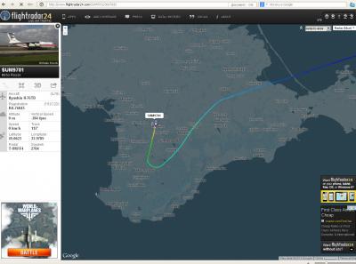 Прикрепленное изображение: 2014-05-25_122345.jpg